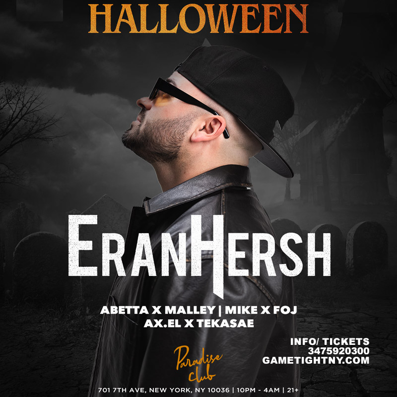 Experience Eran Hersh Halloween 2025 at Paradise Club in Midtown Manhattan NYC on Saturday, November 1st. High-energy DJ sets, immersive Halloween décor, dance floor, and 21+ nightlife. Costumes encouraged.
| GametightNY.com